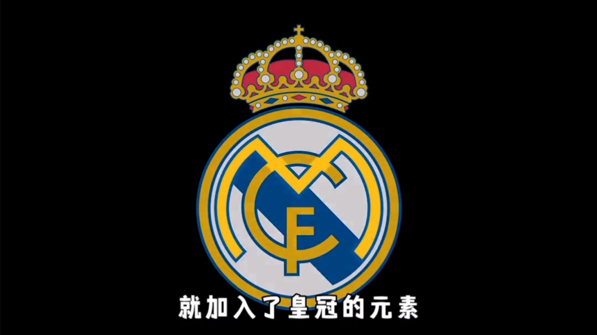 韩国主帅：我们这次备战时间很短，这场防守端执行得很好