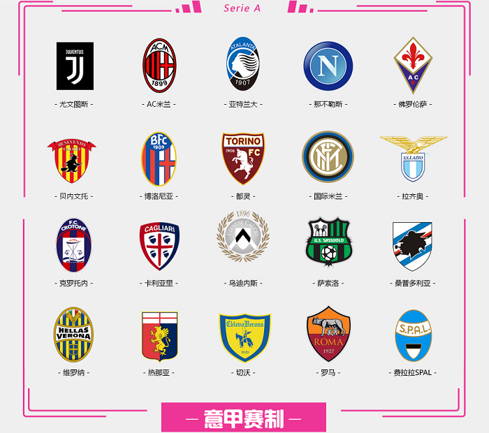 荷甲半场：范德霍恩争议破门，乌德勒支暂1-0埃因霍温（荷甲半场战报：范德霍恩争议进球，乌德勒支暂时1-0领先埃因霍温）