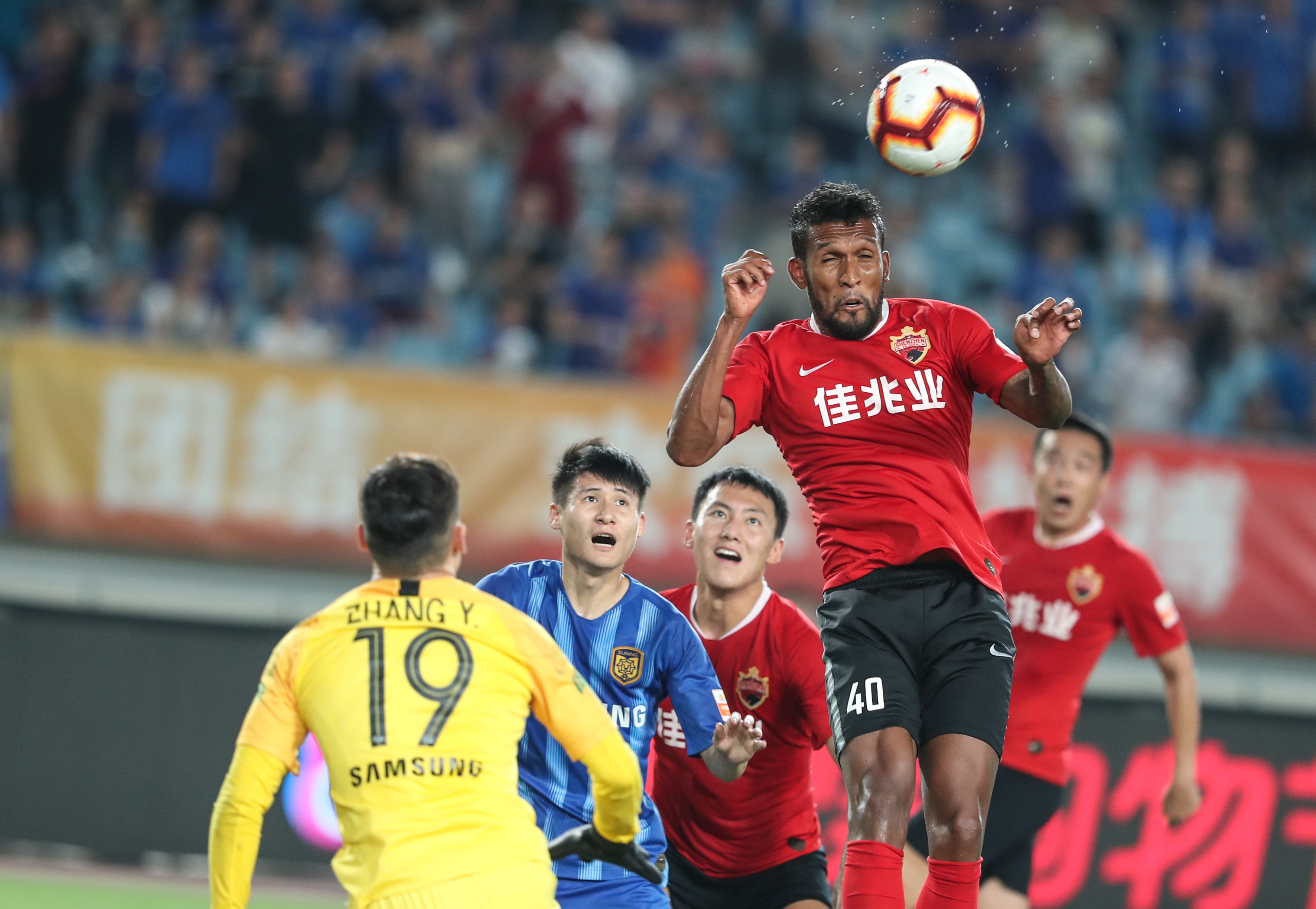 IG官方：下路选手Photic正式加入队伍