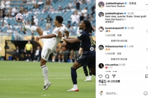 苏媒：泰州一所中学将“苏超”解说金句设为了课间铃声