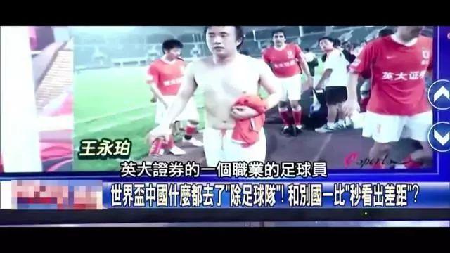 WCBA焦点战：末节26-11定胜局 , 广东女篮客场87-68浙江豪取三连胜