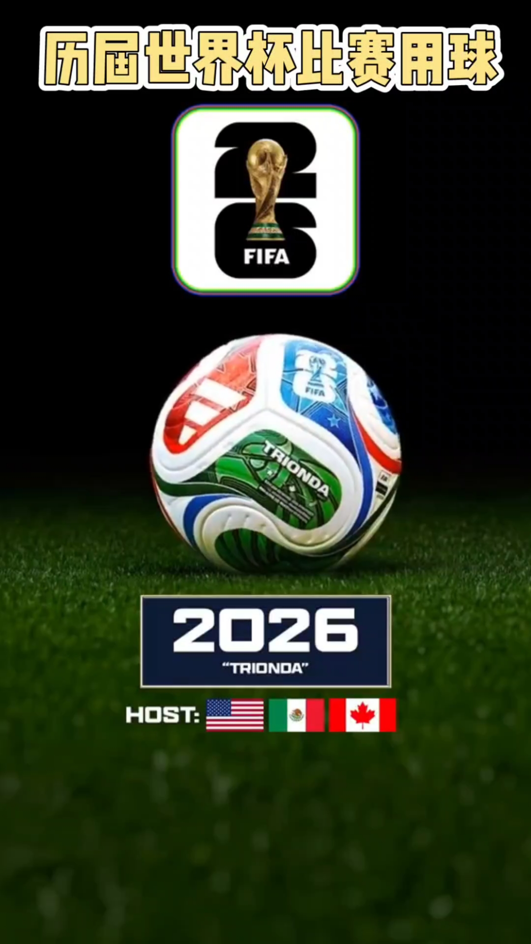 西媒：阿什拉夫奇迹康复，非洲杯首轮就有望登场（西媒称阿什拉夫恢复神速，有望赶上非洲杯首战）